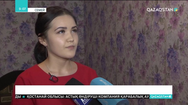 Семейдегі Назарбаев Зияткерлік мектебінің ұжымы ата-ана қамқорлығынсыз қалған балаға пәтер сыйлады