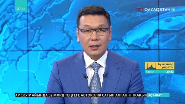 Елімізде «Анашым, біз үйдеміз» атты әлеуметтік тележоба басталады