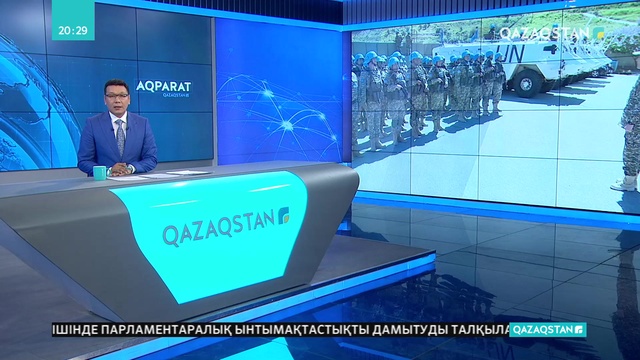 Қазақстанның Ливандағы бітімгерлік ротасы алмастырылды