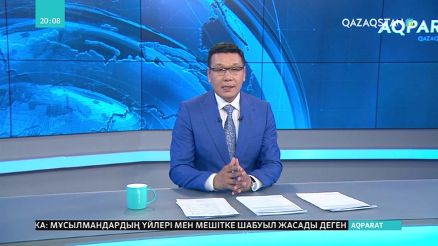 Қазақстан АҚШ-тан 40 млрд доллар көлемінде тікелей инвестиция тартқан