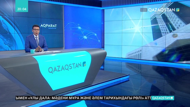 Асқар Мамин Грузияның премьер-министрі Мамука Бахтадземен кездесті