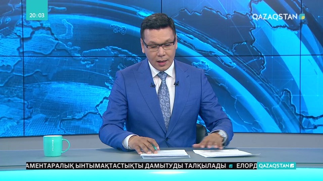 Мәжіліс депутаттары «Ядролық қаруға тыйым салу шартын ратификациялау туралы» заң жобасын мақұлдады