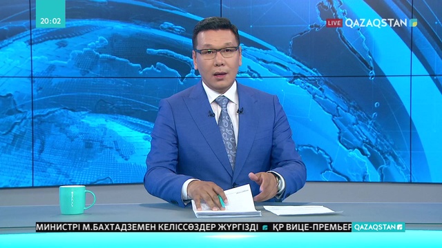 Сенат спикері Дариға Назарбаева Мамукой Бахтадземен кездесті