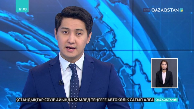 Халықаралық ұйымдардың өкілдері еліміздегі Президенттік сайлау әділ өтетіне сенім білдіреді