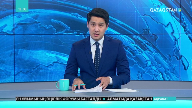 Қарағанды облысында соңғы үш күнде екі бала терезеден құлап, біреуі мерт болды