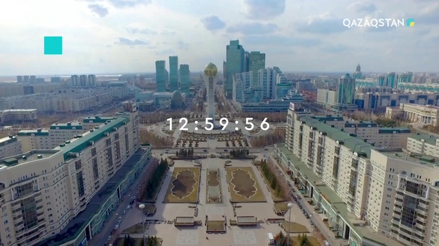 15.05.2019 - Ақпарат - 13:00 (Толық нұсқа)