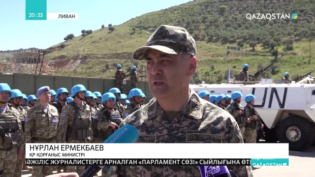 Қазақстанның бітімгершілік ротасы алмастырылды