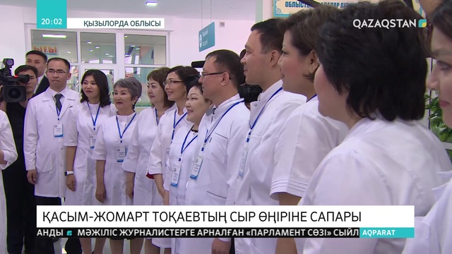 Мемлекет басшысы Сыр өңіріндегі бірқатар нысанды аралады