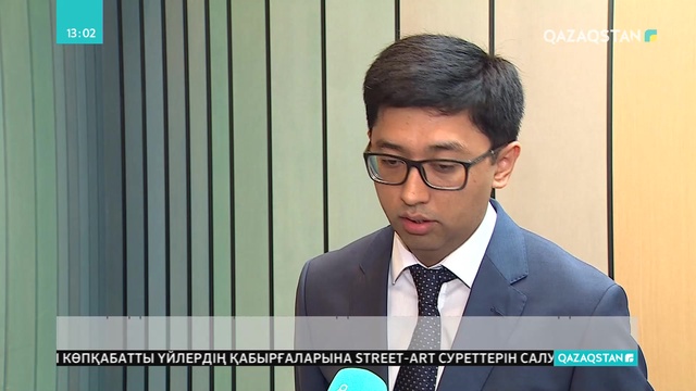 Кәсіпкерлерге несие алу жеңілдей түсті