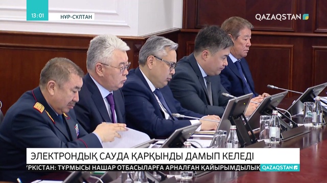 Елімізде онлайн сатып алушылардың саны 2 есеге артты