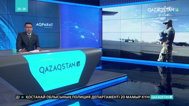 Сириядағы қақтығыс аймақтарында жүрген Қазақстан азаматтарын жыл соңына дейін толықтай елге жеткізу жоспарланған