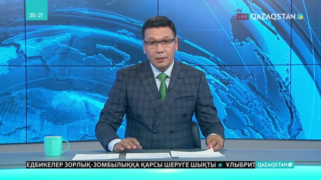 Түркістан облысында жарылыстан 12 адам зардап шекті