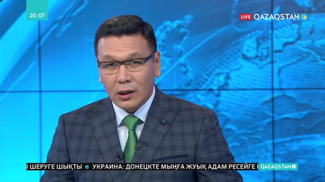 Байқаушылар аккредиттеуден өтіп жатыр