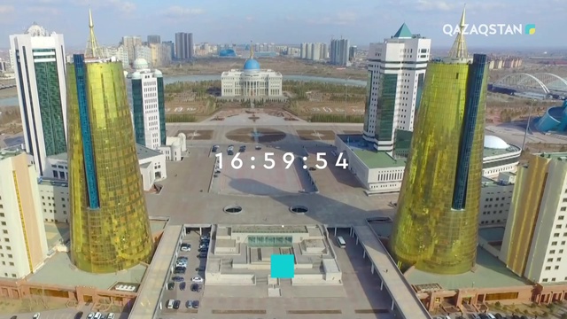 13.05.2019 - Ақпарат - 17:00 (Толық нұсқа)