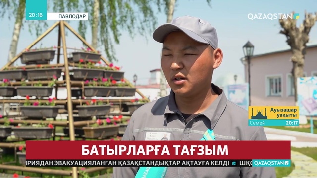 Павлодардағы түзеу мекемелері Жеңіс күнін атап өтті