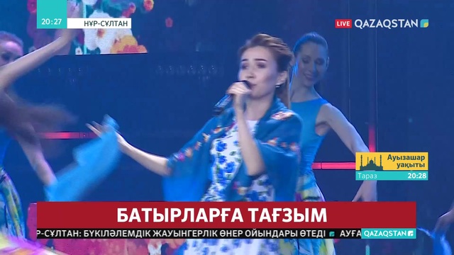 Нұр-Сұлтан қаласында Отан соғысының 71 ардагері, 3 мыңнан аса тыл еңбеккері тұрады.