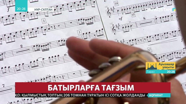 Елордада Жеңіс мерекесіне арналған автошеру өтті