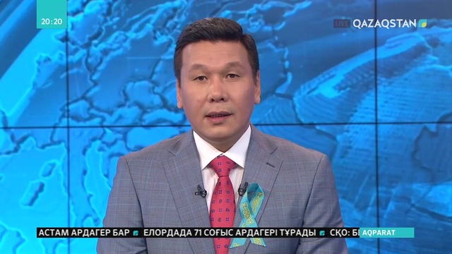 Бельгияда жерленген қазақстандық сарбаздар