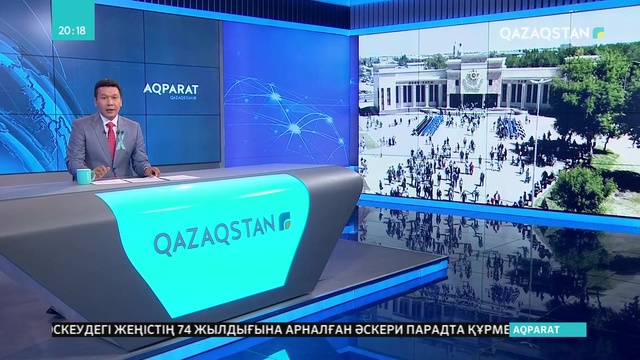 Таразда мереке қарсаңында «Данқ» залы ашылды