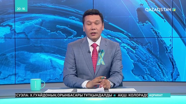 Максимовка ауылының атауы Арайлы деп өзгертілді