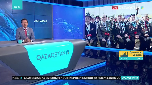 Еліміздің әр өңірде соғыстан қайтпаған батырлардың рухына тағзым жасалды