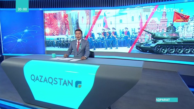 Елбасы Нұрсұлтан Назарбаев Мәскеудегі Жеңістің 74 жылдығына арналған әскери парадқа қатысты