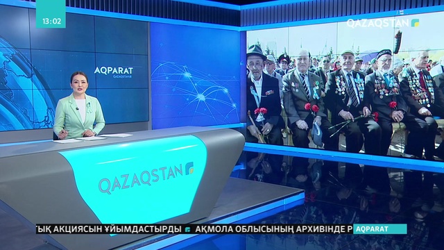 Жеңіс күні елордада жоғары деңгейде тойлануда