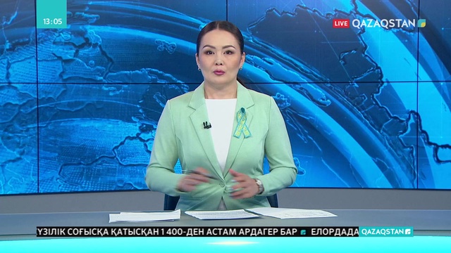 Жеңіс тойы аймақтарда қалай тойлануда?