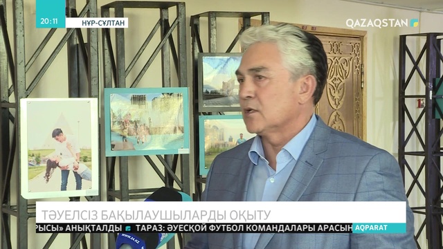 Кезектен тыс президенттік сайлауға қазақстандық бақылаушылар белсенді атсалыспақ