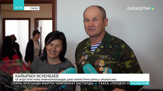 Таразда мереке қарсаңында 80 отбасы баспаналы болды