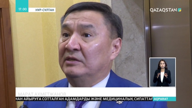 Литвада сотталған қазақстандықтар жазасын елде өтеуі мүмкін