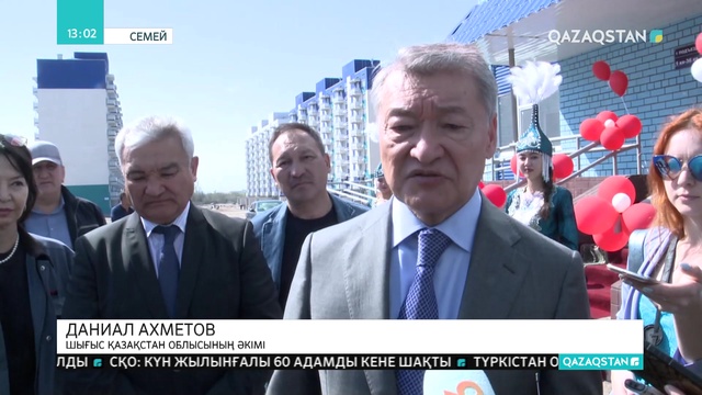 ШҚО әкімі көпбалалы аналарға жаңа пәтерлердің кілтін табыстады