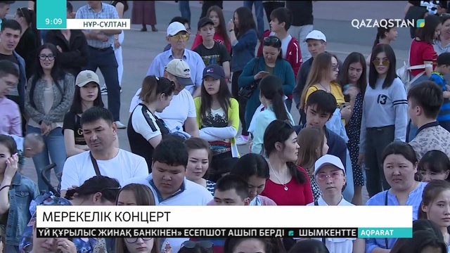 Елордада ашық аспан астында концерт өтті