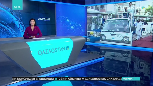 Пәкістанда Рамазан айында түйеқұстан ерекше тағам әзірленді