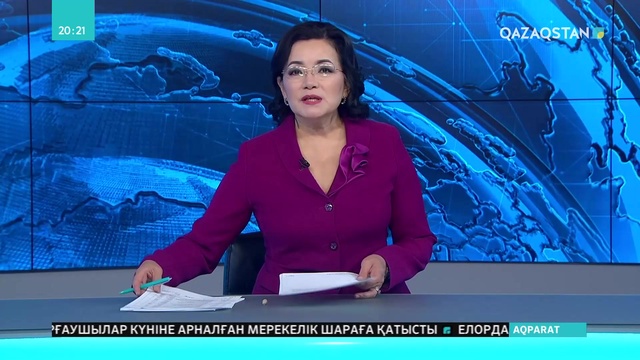 Елімізде егістік алқаптарына қажетті минералды тыңайтқыштарды субсидиялау екі жылға ұзартылмақ