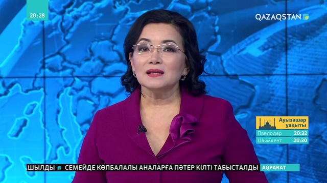 Жерлесіміз 6 мың метрлік шыңды бағындырды