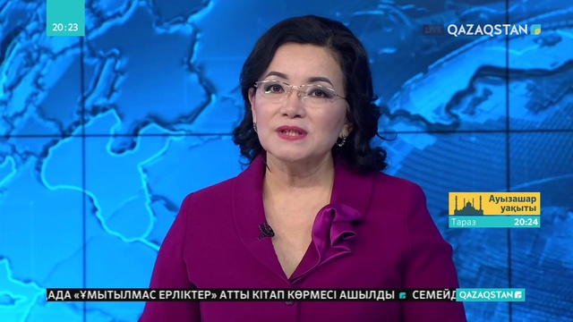 Елордада «Ұмытылмас ерліктер» атты кітап көрмесі өтіп жатыр