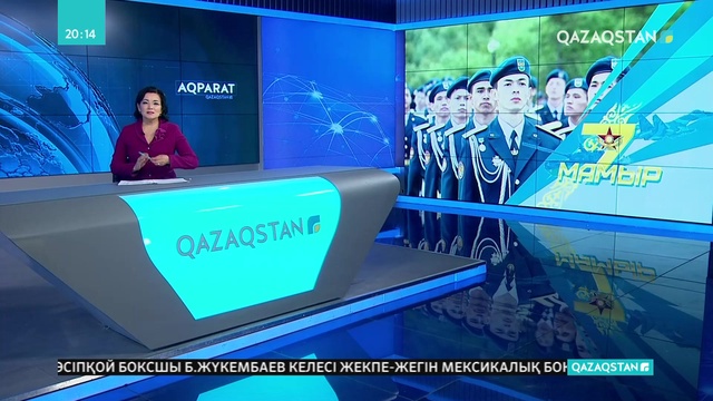 «Жас Ұлан» - патриоттықтың жас буыны