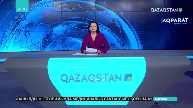 Шекара шебін күзеткен қырағы сарбаздар