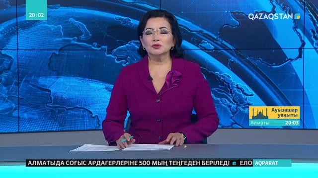 Ерлікпен қаза тапқан Шалқар Ақымғалиевтың отбасына III дәрежелі «Айбын» ордені берілді