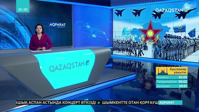 Алматылық 50 жігіт әскерге аттанды