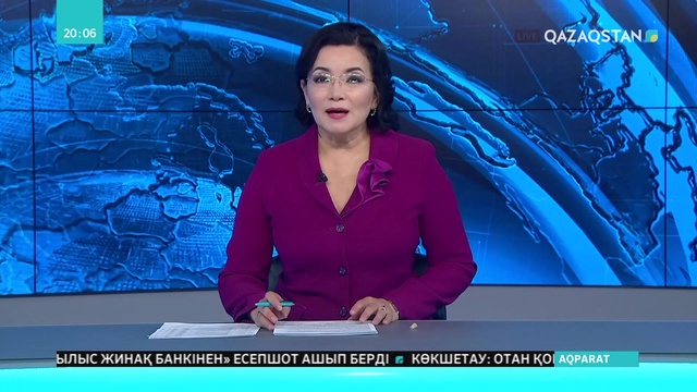 Шен таққан егіздер