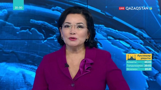 7 мамыр - Отан қорғаушылар күні