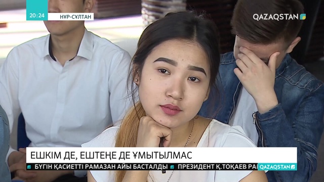 Елбасы кітапханасында ардагерлермен кездесу өтті