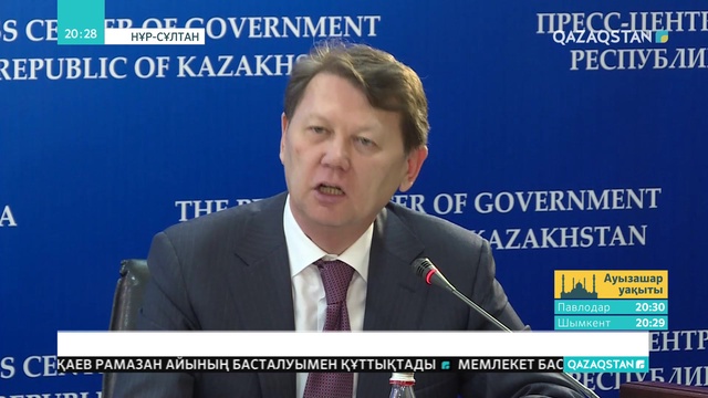 Елімізде 160 мың отбасы атаулы әлеуметтік көмекті алып үлгерді