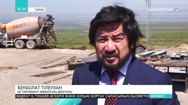 Мәжіліс депутаттары Жамбыл облысындағы бірқатар нысанды аралады