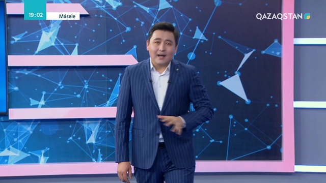 Тілім-тілім тіл тағдыры...