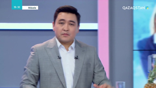 Қазақстандағы қызмет көрсету саласының кемшін тұстары қандай?