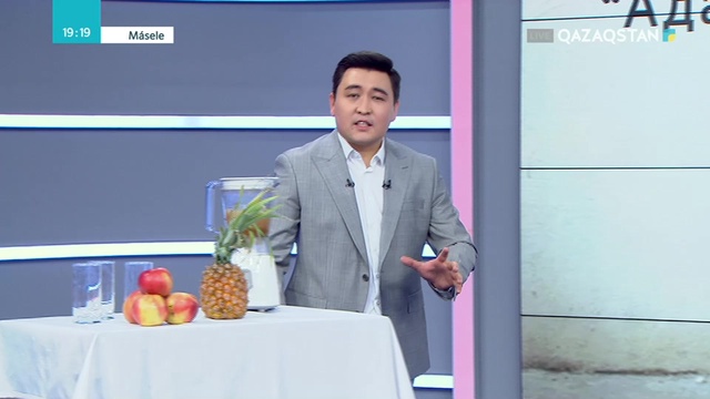 Қызмет көрсету саласын дамыту үшін Қазақстанда қандай тың жобалар әзірленбек?