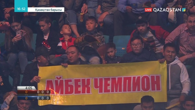 «Қазақстан Барысы-2019». Ширек финал